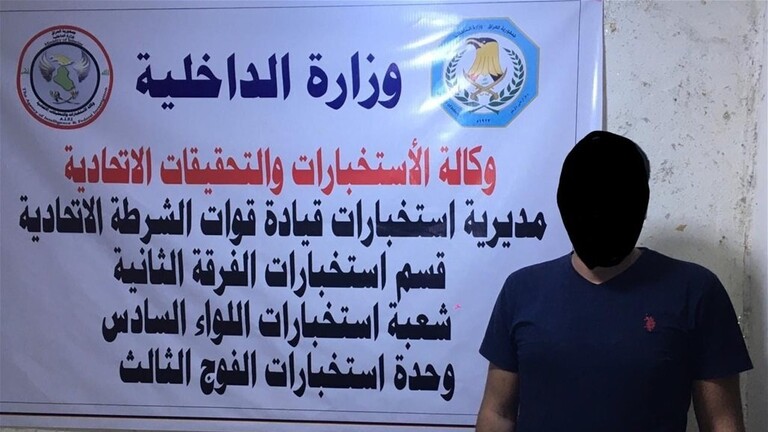 العراق : القبض على مساعد أبو مصعب الزرقاوي