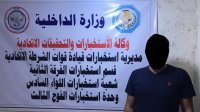 العراق : القبض على مساعد أبو مصعب الزرقاوي