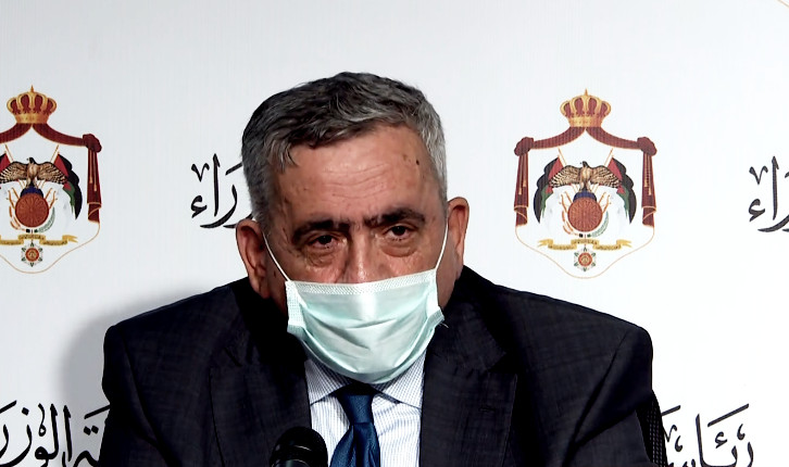 عبيدات: الأمن الصحي جزء لا يتجزأ من الأمن الوطني الشامل