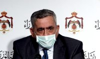 عبيدات: الأمن الصحي جزء لا يتجزأ من الأمن الوطني الشامل