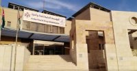 "الغذاء والدواء": المادة الفعالة ميتفورمن (Metformin)‬ غير مسجلة بالمملكة