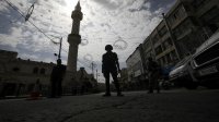 حظر التجول الشامل يدخل حيز التنفيذ لمدة 48 ساعة