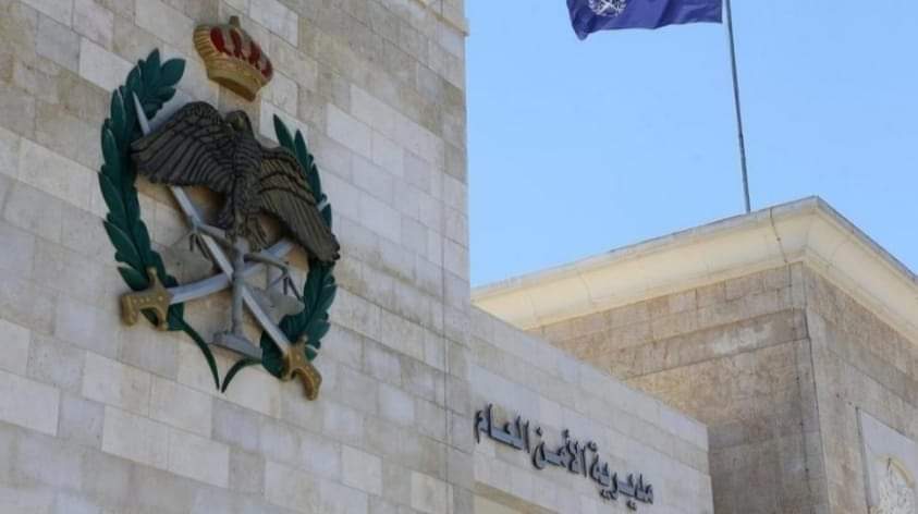 وفاة مطلوب بجريمة التدخل بالقتل ألقى بنفسه من احدى شرف المنزل عند محاولة القبض عليه في منطقة صويلح