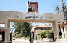 إصابات في مدرسة سلبود الأساسية ومدير التربية للمعلمات “دبرن حالكن” … وثيقة