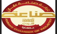 صناعة عمان تطلق رؤيا صنع في الاردن 2025