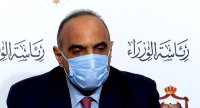 تعديل ساعات الحظر الشامل والجزئي