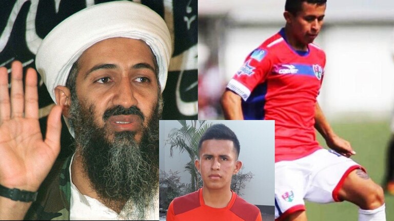 بن لادن شقيق صدام حسين يسجل الأهداف في البيرو(فيديو)