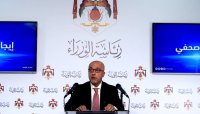 الهياجنة: فتح الحضانات سيحكمه الالتزام بالبروتوكول الصحي