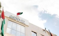 إضافة أنشطة جديدة على قائمة القطاعات الأكثر تضرراً من كورونا