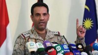 إحباط ثالث هجوم للحوثيين على السعودية