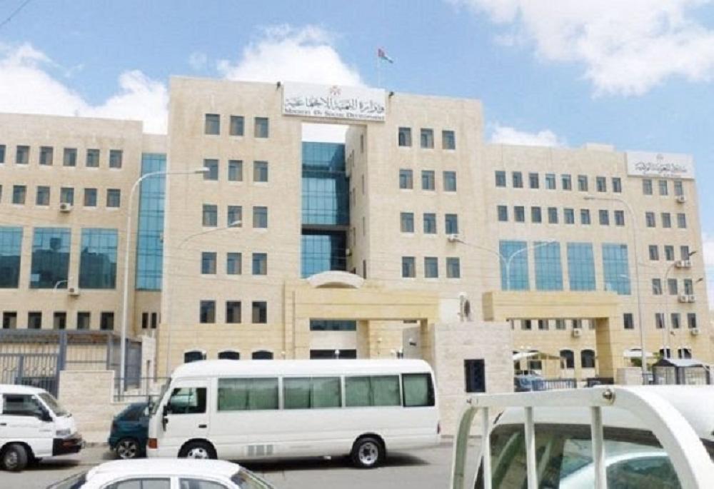 احالة ملف تحقيق بشبهة اساءة لمنتفع بمركز للاشخاص ذوي الاعاقة للمدعي العام