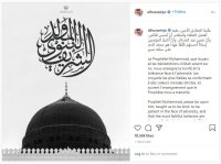 ولي العهد يغرد عن النبي بـ6 لغات