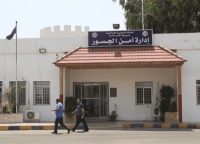 الأردن يفتح 3 معابر رسميا