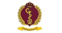 الخدمات الطبية تعلن وقف استقبال المرضى في عيادات الاختصاص حتى إشعار اخر