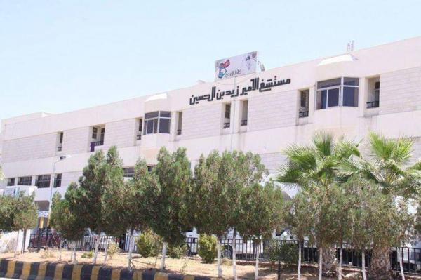 قسم خاص وغرفة عناية حثيثة لمرضى كورونا في الطفيلة