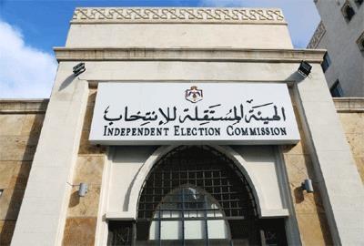 مصابو كورونا لن يكون بمقدورهم التصويت