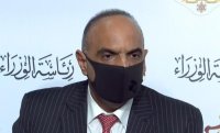 تمديد ساعات حظر التجول الجزئي وإغلاق مراكز اللياقة البدنية والمسابح (تفاصيل)