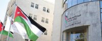 مستقلة الانتخاب: قرار منع المقرات طُبق منذ صدوره