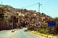 إغلاق مبنى بلدية كفرنجة الجديدة بعد إصابة رئيسها بفيروس كورونا