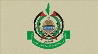 حماس: لن نقبل مماطلة "إسرائيل" تجاه كسر حصار غزة
