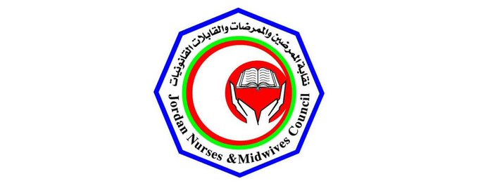 نقيب الممرضين يدعو النقابات الصحية لاجتماع طاريء