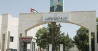 تمديد فترة إجراءات الاستفادة من مكرمة أبناء المعلمين