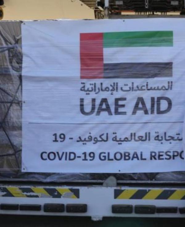 وصول طائرة إماراتية تحمل مساعدات طبية للأردن
