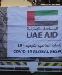 وصول طائرة إماراتية تحمل مساعدات طبية للأردن
