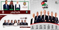 ثالثة عمان تتجه لاستعادة إرثها والانقلاب على الطارئين