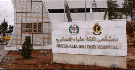 مستشفيان ميدانيان يجهزان خلال اسبوعين