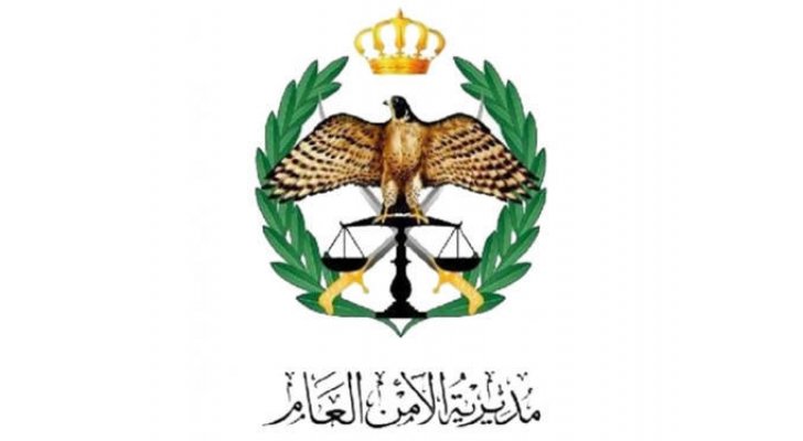 بعد القبض على 5 محتالين .. الأمن يحذر