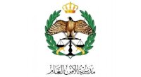 بعد القبض على 5 محتالين .. الأمن يحذر