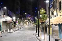 بدء حظر تجول شامل يستمر لـ4 أيام