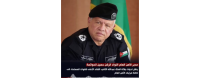 بالفيديو .. الحواتمة ينقل رسالة عاجلة من الملك الى كافة مرتبات الأمن العام
