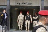 الاستماع لشهود النيابة بقضية فتى الزرقاء اليوم