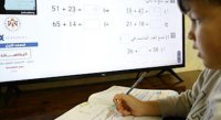 يونيسف : ثلث الطلبة لم يدخلوا درسك