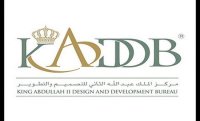 الغاء "كادبي" وتسميته الأردني للتصميم والتطوير وتكليف رئيس هيئة الاركان بتعيين هيئته الادارية