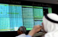 مؤشر بورصة عمان يغلق عند النقطة 1570