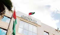 قرار من وزارة العمل بشأن العمالة الوافدة