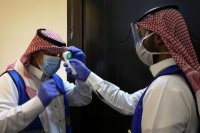 السعودية توقف ايجاز كورونا اليومي