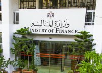 2.05 مليار دينار العجز المقدر بموازنة 2021