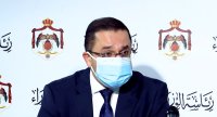 لا ضرائب جديدة في موازنة 2021