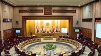 تنسيق أردني لمؤتمر دولي بشأن فلسطين