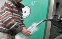 تثبيت سعر الكاز حتى نهاية نيسان المقبل