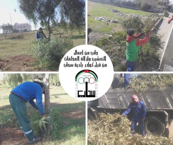 حملة لادامة نظافة سحاب وجماليتها