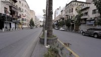 تجارة الأردن تدعو لاعادة النظر في حظر الجمعة