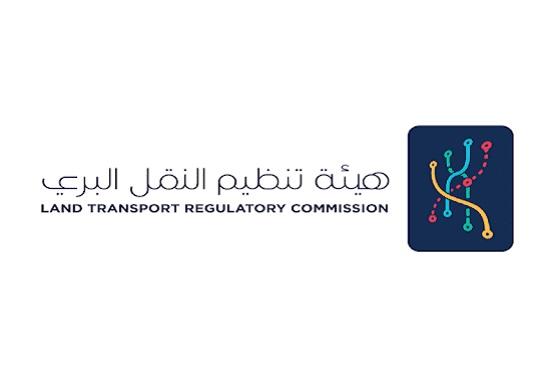 تعليق دوام هيئة النقل