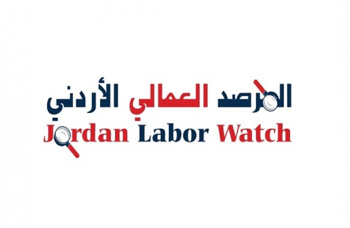 المرصد العمالي يطالب بمزيد من تشغيل ذوي الإعاقة في سوق العمل