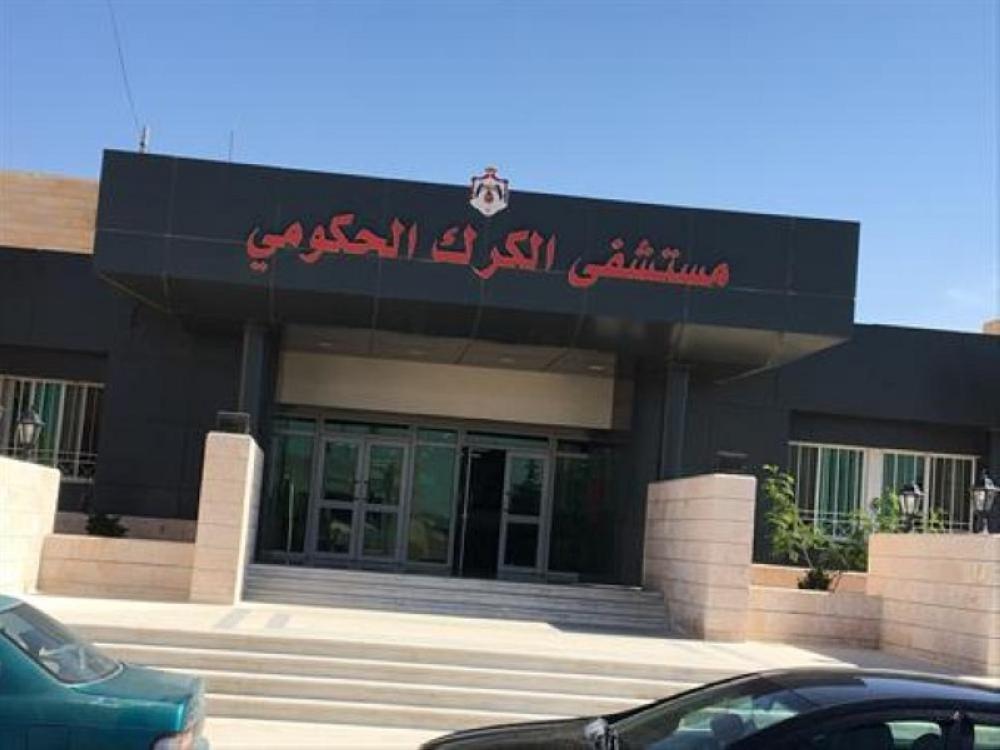 القبض على شخصين ممن اعتدوا على ممرض بـ "حكومي الكرك"