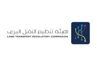 تعليق دوام هيئة النقل